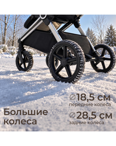 Коляска прогулочная UNIX Kids Verona / Верона бежевый