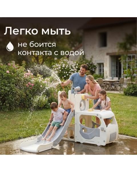 Игровой комплекс с горкой UNIX Kids Супер Автобус Super Bus серый