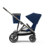 Коляска для двойни 2 в 1 Cybex Gezelle S шасси Taupe, Deep Black (Черный)
