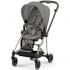 Cybex Mios III прогулочная коляска, шасси Rosegold, Mirage Grey