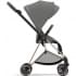 Cybex Mios III прогулочная коляска, шасси Rosegold, Mirage Grey