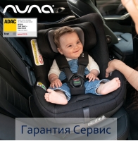 Автокресло 0+/1 Nuna TODL NEXT Caviar