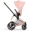 Коляска Cybex Priam V Rosegold Style Collection 2 в 1 Peach Pink