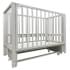 Детская кроватка Indigo Norden универсальный маятник, колесо серый