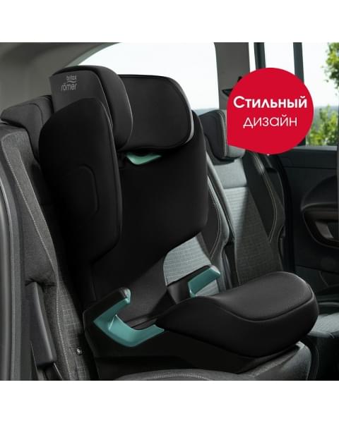 Автокресло Britax Roemer Adventure Plus 2 Space Black
