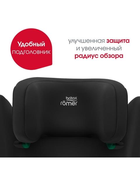 Автокресло Britax Roemer Adventure Plus 2 Space Black