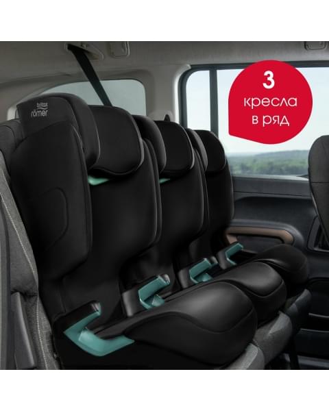 Автокресло Britax Roemer Adventure Plus 2 Space Black