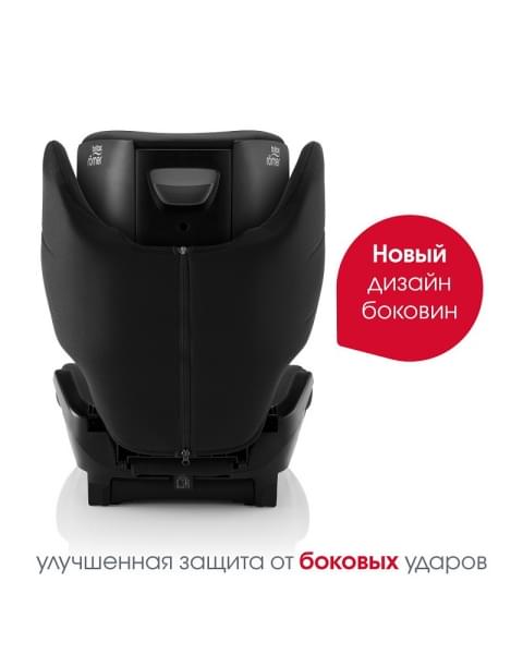 Автокресло Britax Roemer Adventure Plus 2 Space Black