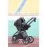Автокресло Carrello Nova с базой Isofix DK780 (0-13 кг) Black Line