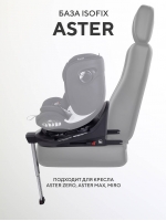 База Isofix для автокресел Aster, Miro