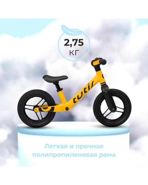 Беговел Tutis Balance Bike, Yellow / Желтый (BB01)
