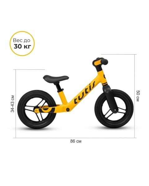 Беговел Tutis Balance Bike, Yellow / Желтый (BB01)