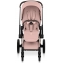 Коляска Cybex Priam V Rosegold Style Collection 2 в 1 Peach Pink