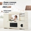 Кухня детская UNIX Kids Cook & Store 2 ящика Grey