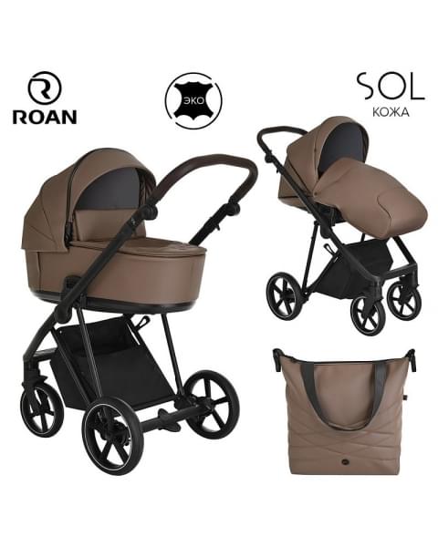 Детская коляска Roan Sol Кожа 3 в 1 с автокреслом Tutis Elo Lux EduSky Black RSL/2025 Camel/Black/руч.Тем.коричневый