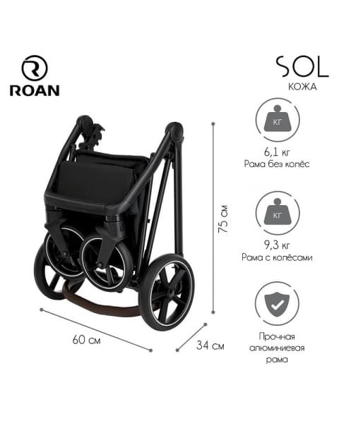 Детская коляска Roan Sol Кожа 3 в 1 с автокреслом Tutis Elo Lux EduSky Black RSL/2025 Camel/Black/руч.Тем.коричневый