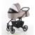 Детская коляска Sevillababy Air 2 в 1 AIR-04, бежевый