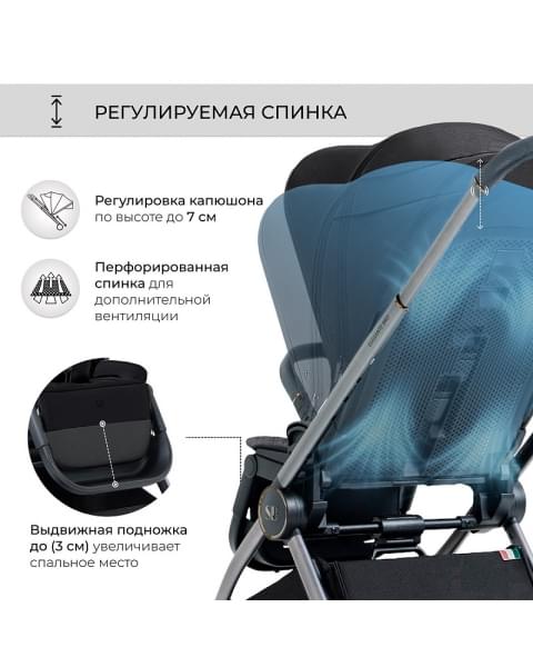 Детская коляска Sweet Baby Elegante 2 в 1 BRD Black