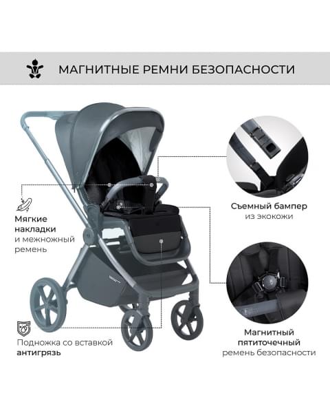 Детская коляска Sweet Baby Elegante 2 в 1 BRD Black