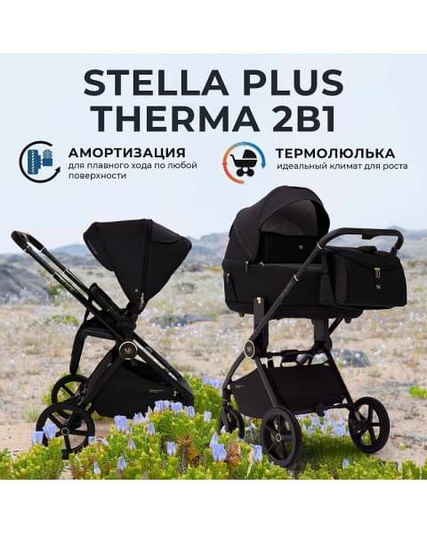 Детская коляска Sweet Baby Stella Plus Therma 2 в 1 427414 Black