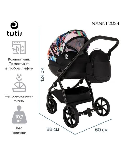 Детская коляска 3 в 1 Tutis Nanni 7 (119) Black Painting