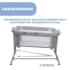 Детская приставная кроватка Chicco Next2Me Magic Evo, Grey Mist (Светло-серый)