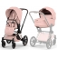 Коляска Cybex Priam V Rosegold Style Collection 2 в 1 Peach Pink