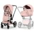 Коляска Cybex Priam V Rosegold Style Collection 2 в 1 Peach Pink