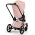 Коляска Cybex Priam V Rosegold Style Collection 2 в 1 Peach Pink