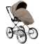 Детская коляска Roan Bass Next Classic 2.0 d14 3 в 1 с автокреслом Tutis Elo Lux EduSky Black BSNC/90/2 Hazel/Black/руч.Black