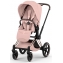 Коляска Cybex Priam V Rosegold Style Collection 2 в 1 Peach Pink