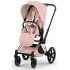 Коляска Cybex Priam V Rosegold Style Collection 2 в 1 Peach Pink