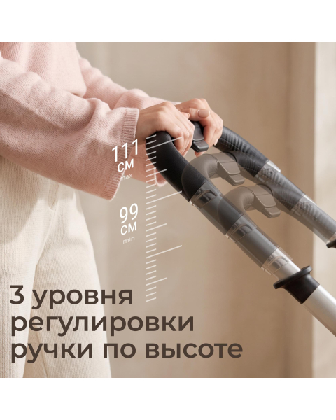Коляска прогулочная UNIX Kids Verona / Верона бежевый