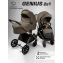 Детская коляска AmaroBaby Genius 3 в 1 с автокреслом Rant Miro коричневый