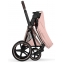 Коляска Cybex Priam V Rosegold Style Collection 2 в 1 Peach Pink