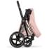 Коляска Cybex Priam V Rosegold Style Collection 2 в 1 Peach Pink