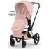 Коляска Cybex Priam V Rosegold Style Collection 2 в 1 Peach Pink
