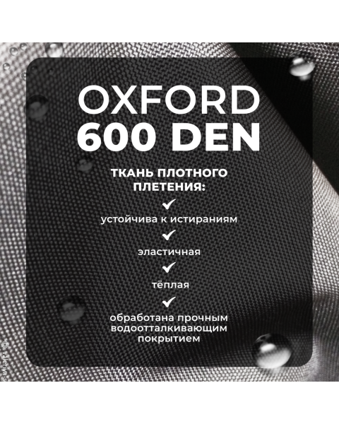 Коляска-трансформер Aimile Original Autumn