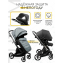 Коляска 2 в 1 AmaroBaby Tutum, Grey (Серый)
