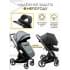 Коляска 2 в 1 AmaroBaby Tutum, Grey (Серый)
