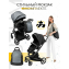 Коляска 2 в 1 AmaroBaby Tutum, Grey (Серый)