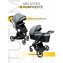Коляска 2 в 1 AmaroBaby Tutum, Grey (Серый)