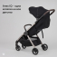 Коляска 2 в 1 Anex iQ Premium New, Smoky / Черный (iQ-06-NT)