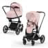 Коляска 2 в 1 Cybex Priam IV Platinum Collection шасси Chrome Brown, Peach Pink (Розовый)
