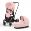 Коляска 2 в 1 Cybex Priam IV шасси Rose Gold, Peach Pink (Розовый)
