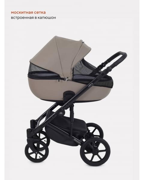 Коляска 2 в 1 Mowbaby Opus Latte beige