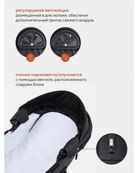 Коляска 2 в 1 Mowbaby Opus Latte beige