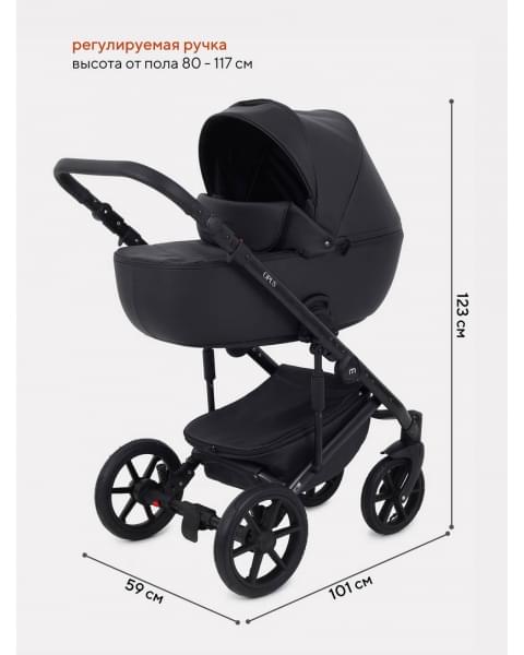 Коляска 2 в 1 Mowbaby Opus Midnight black
