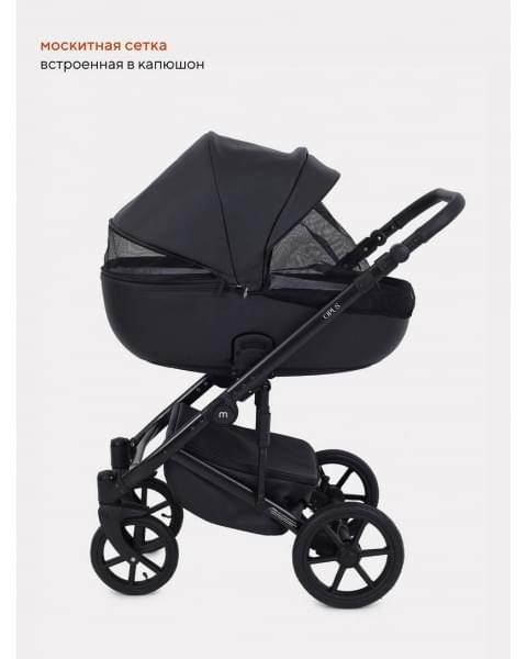 Коляска 2 в 1 Mowbaby Opus Midnight black