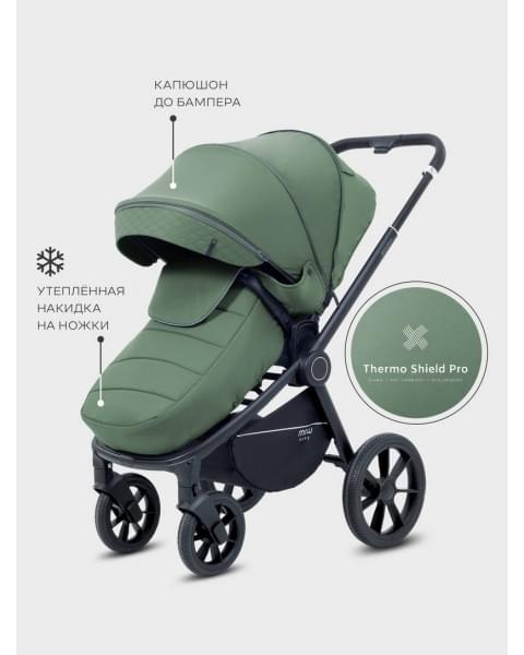 Коляска 2 в 1 Mowbaby Zoom PU Olive